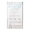[ヘルスケア] e-マスク 1P